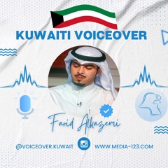 Kuwait Voice over