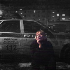 regret [KZY Drumkit Sample Challenge]
