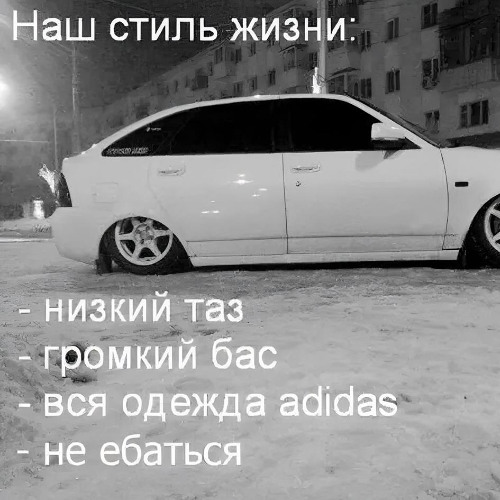 ♻️ очень много 💸 (prod. Kyu)
