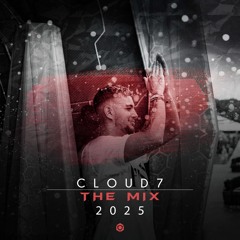 With You (Mix Cut)