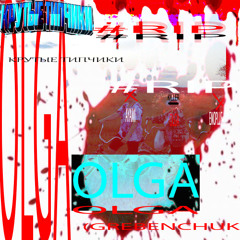 mlg mix крутые типчики #rip @grebenchukolga1 (ayami, емоплюс)