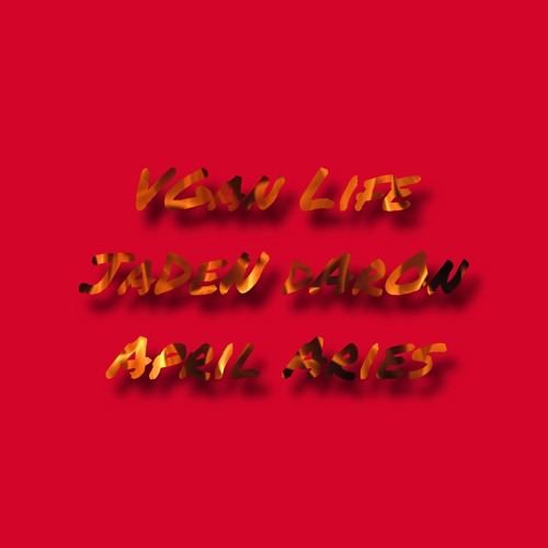 p (real) - Summer Walker x Jacquees