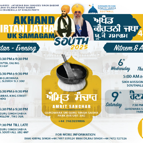 Bhai Harpreet Singh Ji Toronto - Thursday Evening - saran saran saran prabh paavau