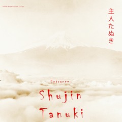 Entrance Shujin Tanuki