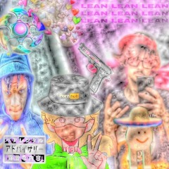 SHE WANTS THE D PART 2 - Nmozzie x Lil Kori x Nate Dawg (Prod. Supreme)