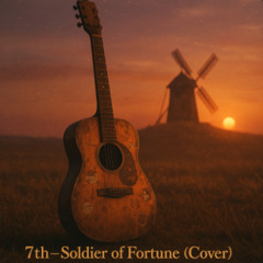 Soldier of Fortune (Deep Purple cover)
