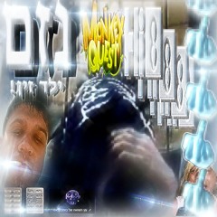ילד סנטר !