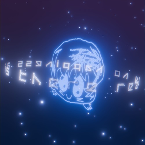 Porter Robinson - Is There Really No Happiness? (DJ NOT VERBANA Remix)