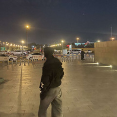 دايم معاي//jiblla/TRX😈