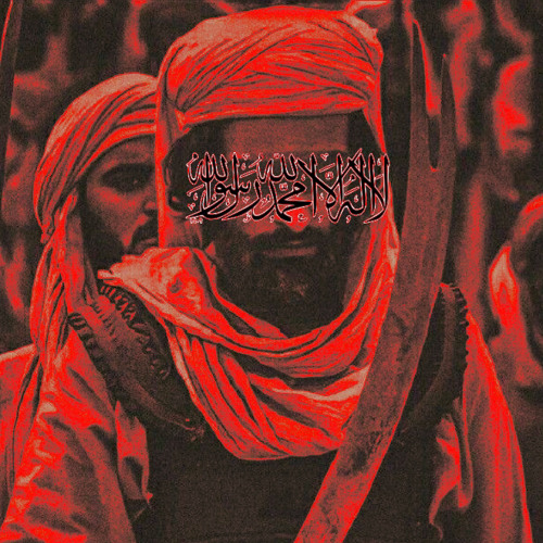 when war breaks out - عندما تقوم الحرب