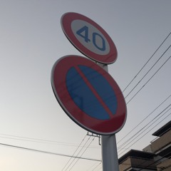 Peyang2