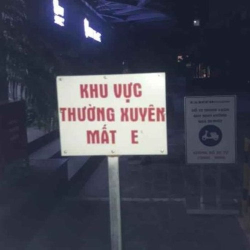 Cẩm Tú Cầu - MK Remix