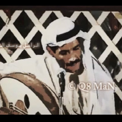 ‎⁨الراحل يوسف المطرف - شفتك بعيني 1998(360P)⁩.mp4