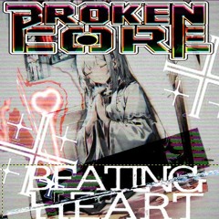broken core. beating heart (instrumental demo)