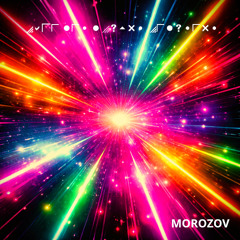 GOFFMAN'S STAGE  2233