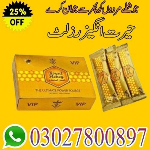 VIP Royal Honey Price In Pakistan # O3027800897 \ Geniune Pr0ducts