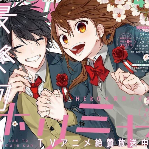 chisaki - horimiya (kaktus)