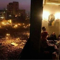 مزيج- ما تبقي من الثوره