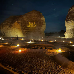 حقيرة اطباعك عبدالرحمن