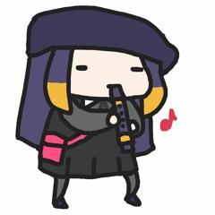 smaller thing