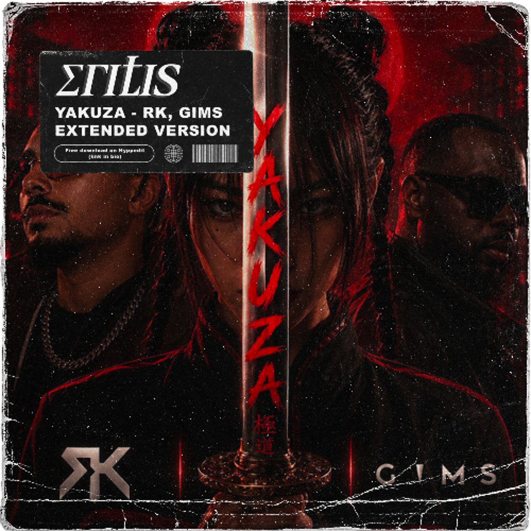 Stream Yakuza - RK, Gims (Extended Mix) by ERITIS | Listen online