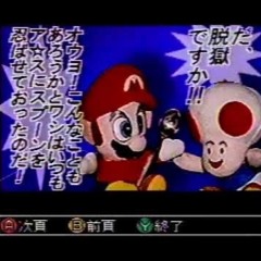 YOUKAI 日赤🇯🇵🇨🇳