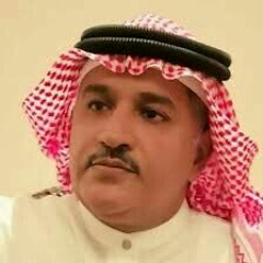 مش عوايدك - الفنان يوسف باجبير