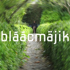 The Moribund Man by bla̅a̅cmäjik