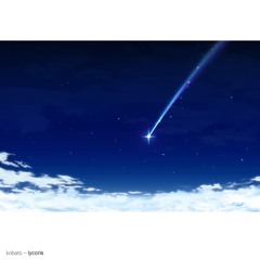 lycoris