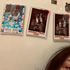 самокопание