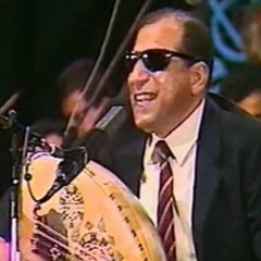 أوقاتى بتحلو_سيد مكاوي