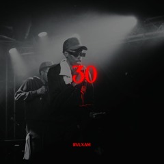 Rvlxam - C.F.T ( Jersey )