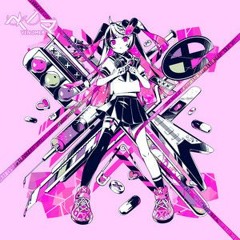 People Allergy (ヒトサマアレルギー) Harumaki Gohan Remix - Kairiki Bear +SVP/UST/MIDI