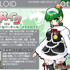 maidloid & vshifter