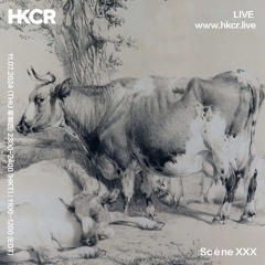 Scène XXX - 11/07/202