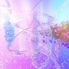 Болен Тобой