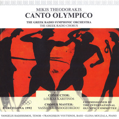Songs of praise (feat. Vangelis Hadjissimos, Frangiskos Voutsinos, Antonis Contogeorgiou, The Greek Radio Symphonic Orchestra, The Greek Radio Chorus, Lukas Karytinos & Elena Mouzala)