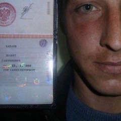 fullgaz
