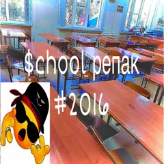 $chool репак - ONDA ANDAR (no official release) #2016 #msfytid