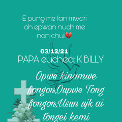 (Amen aweires ei fansoun) K. Billy Family💔😭❤️