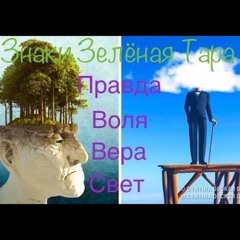 пввс Знаки тара