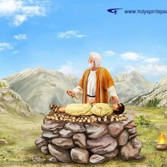 Agadat Yizhak- Set Retro Agadi