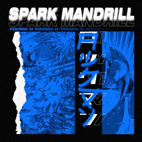 Spark Mandrill
