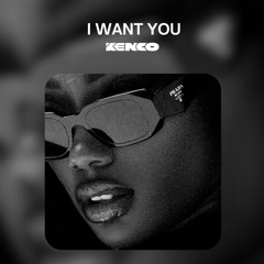 I Want You - Kenco (ID CULT LABEL)