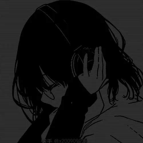 es tut alles weh /w vee4r (luu)