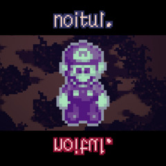 Undertoad - noitul.