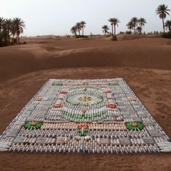 الجميع مرحب به