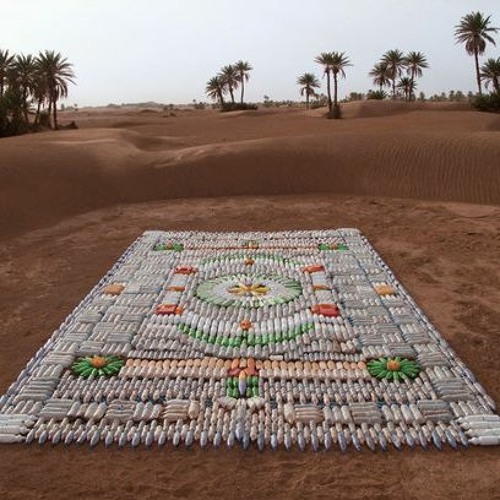 الجميع مرحب به