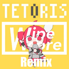 柊マグネタイト‐テトリスft.重音テト(Wipecore Remix)