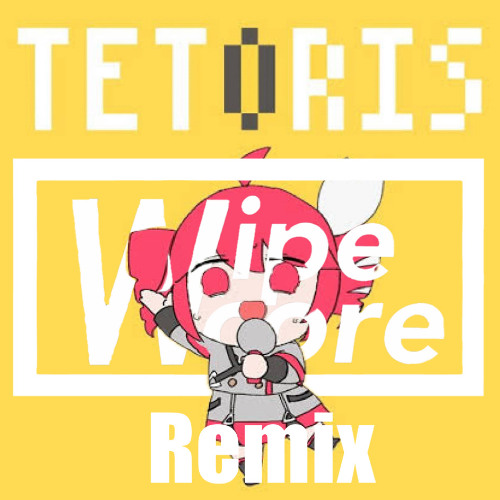 柊マグネタイト‐テトリスft.重音テト(Wipecore Remix)